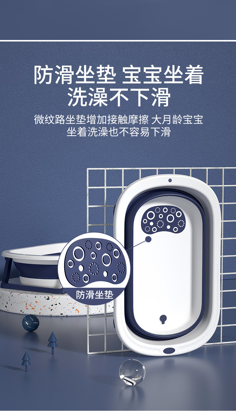 婴儿洗澡盆浴盆宝宝可折叠坐躺大号小孩新生儿童洗澡桶详情2