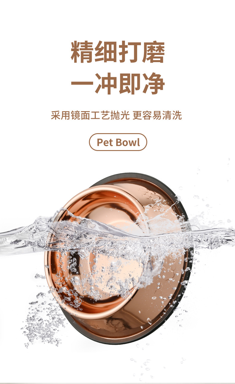 铜色柯基犬宠物碗食物水碗硅胶慢食用品宠物猫碗详情11