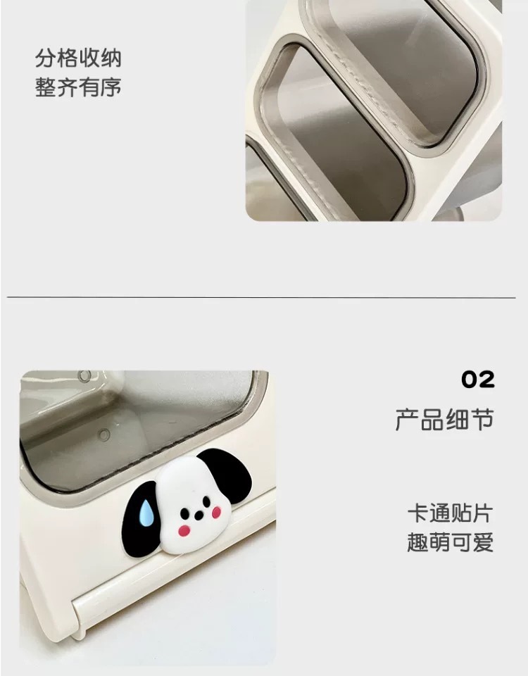 Pen holder stationery storage box, primary school student desk pen holder storage rack, office desk pen holder cartoon cute and fun pic 12