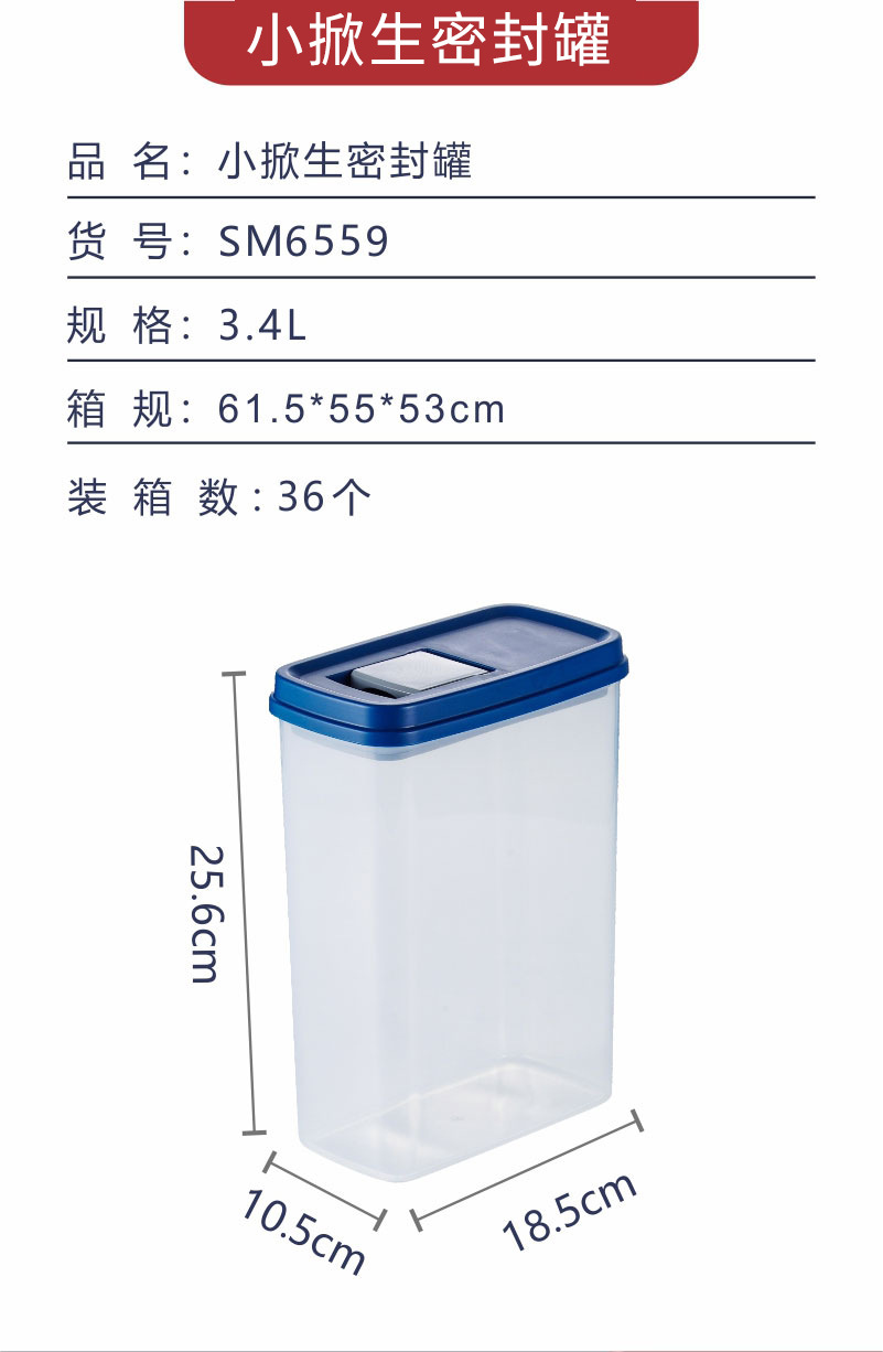 Консервные банки, консервные банки, консервные банки, консервные банки, банки из-под конфет, банки из-под конфет, банки из-под консервов pic 3