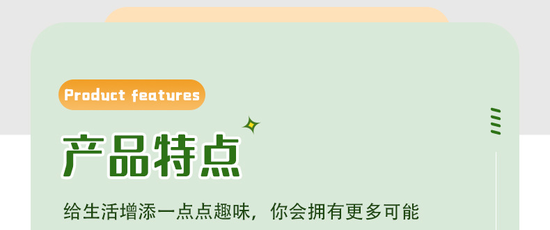 创意刺绣两用搓澡巾强力搓泥澡巾起泡网浴花搓澡巾浴花二合一定制详情4