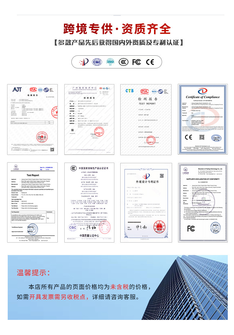 卷发棒家用直卷两用卷发器发廊学生宿舍卷发棒迷你直发器批发跨境详情2