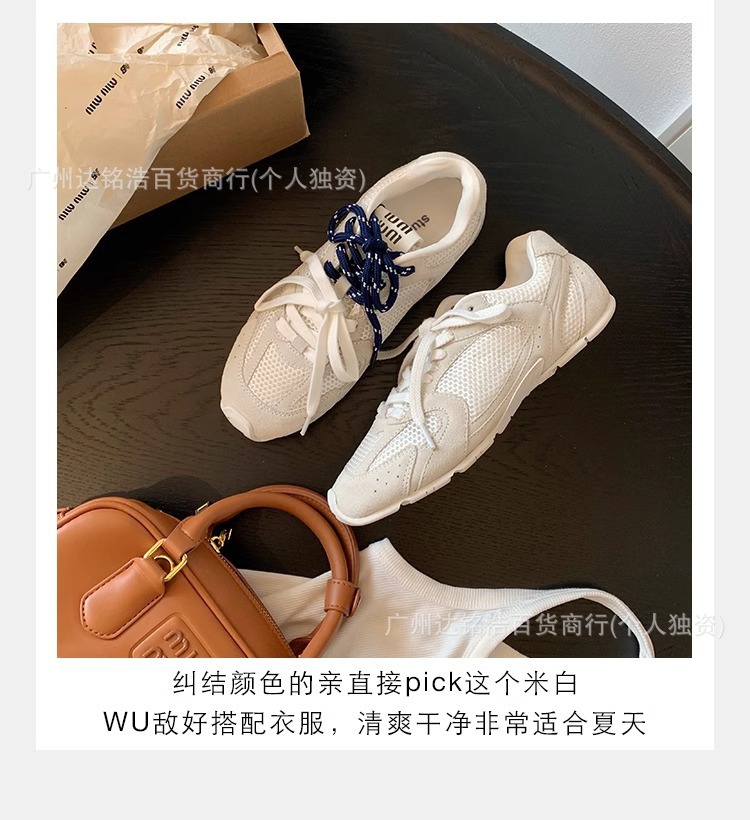 牛皮现货阿谬miu家联名款阿甘鞋真皮复古跑步运动休闲德训鞋女鞋详情6