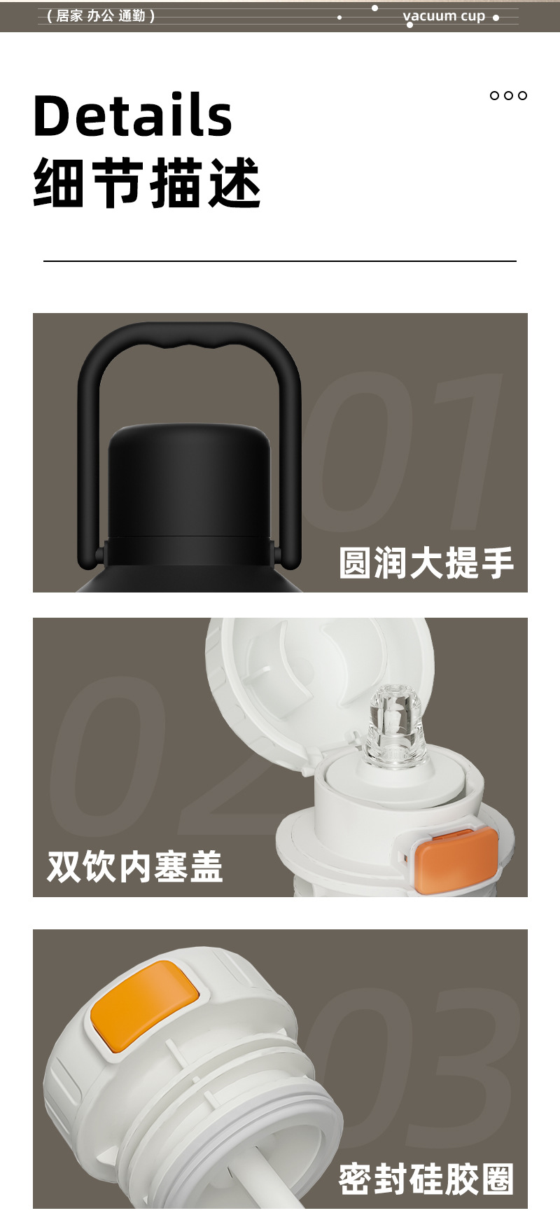 跨境316L不锈钢真空保温杯户外露营巨无霸水杯带提手便携水壶批发详情9