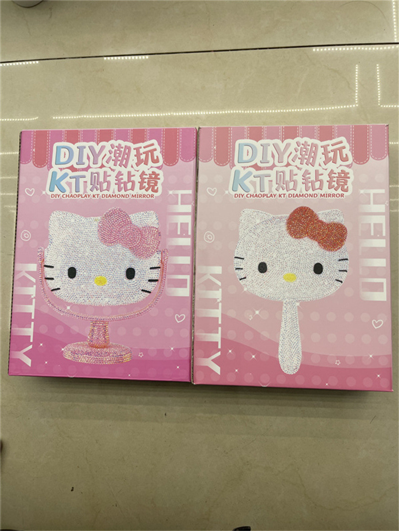 KT猫镜子手工DIY材料包彩盒网红款HelloKitty贴钻化妆镜创意玩具详情2