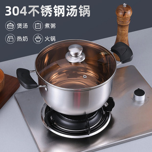 批发304不锈钢马克杯防烫喝水杯子家用带盖办公室咖啡水杯礼盒详情2