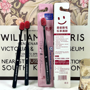 成人大头牙刷65孔48孔54孔39孔日式宽幅超柔软毛牙刷商店日用工厂详情7