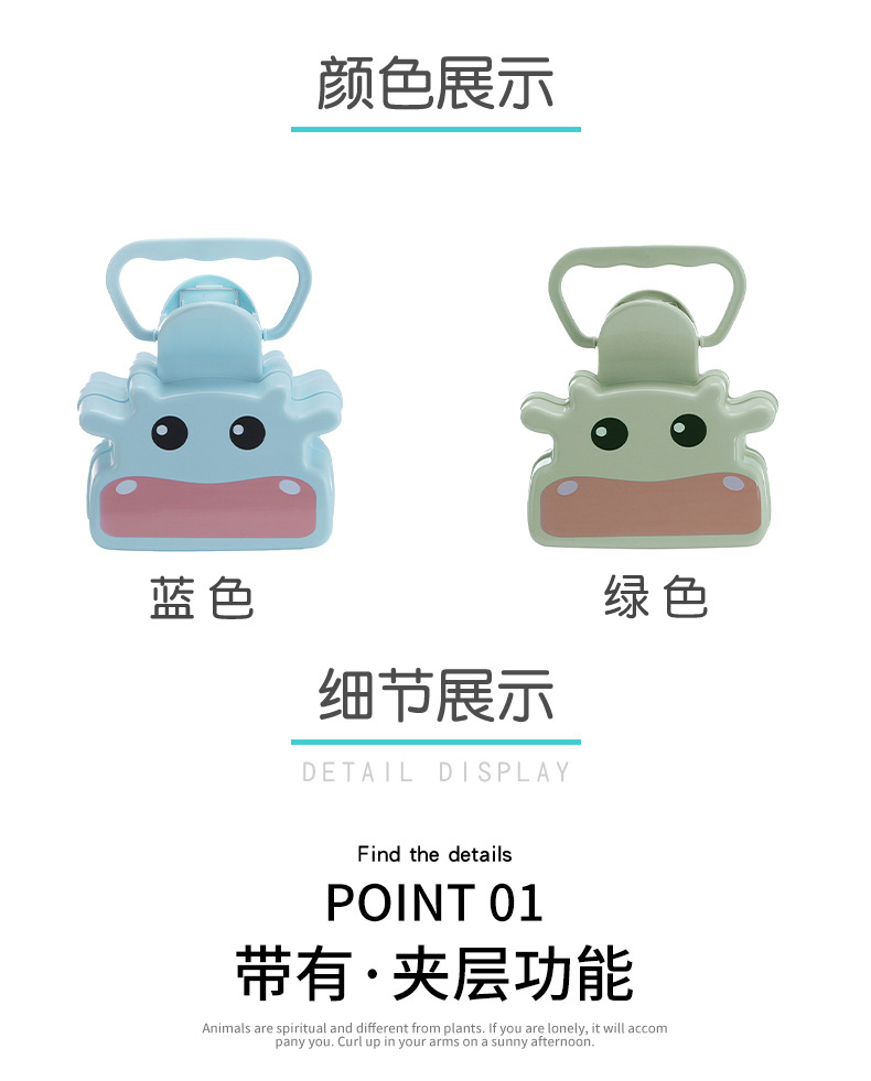 宠物详情页0081psd_08.jpg