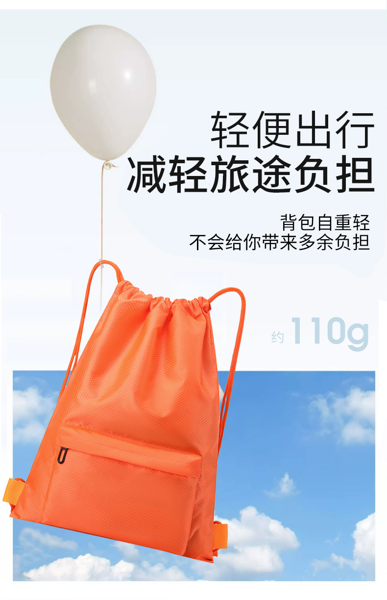Customized waterproof drawstring backpacks, sports and fitness bags, hiking and running backpacks, cross-border basketball and football bags pic 6