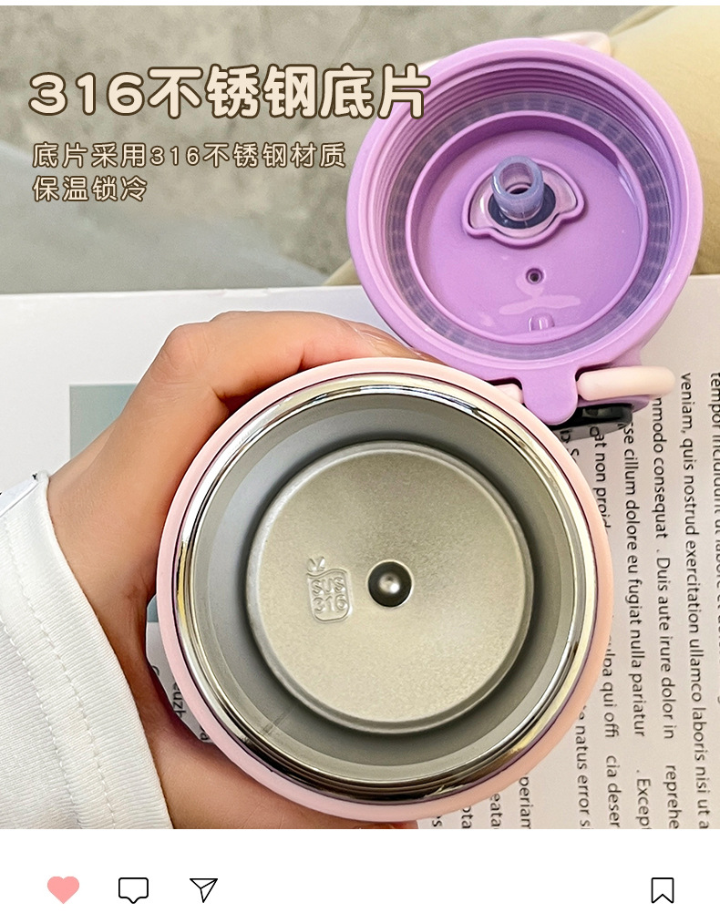 智能显温学生水杯2024新款卡通便携儿童吸管保温杯不锈钢厂家批发详情21