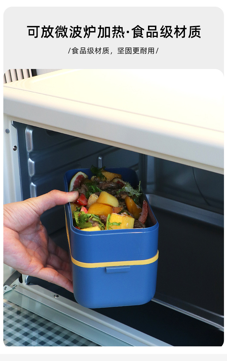 Plastic lunch box, compartments, lunch box, modern and simple food grade, with sauce box, double-layer, microwave-safe pic 8