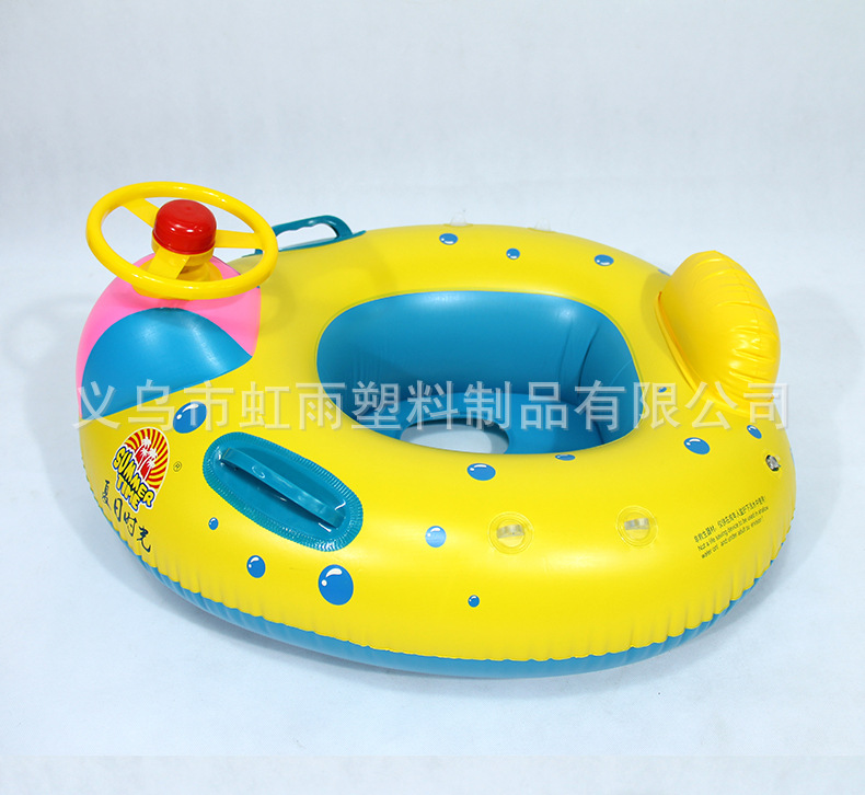 扶手帐篷艇水上充气儿童玩具座圈带翅膀防侧翻游泳圈婴儿圈批发详情11