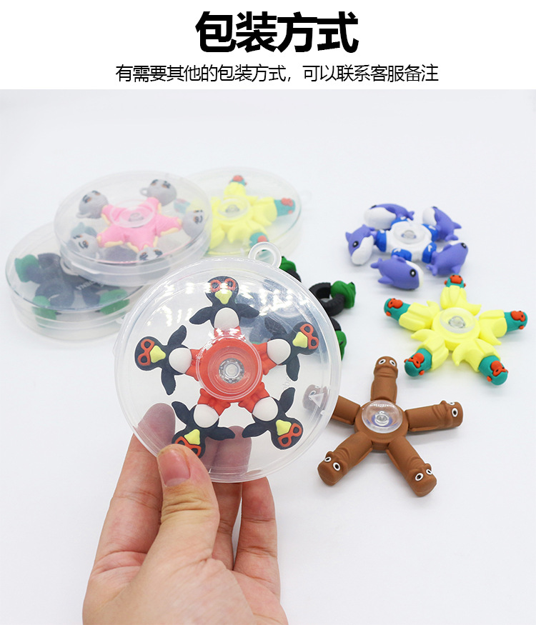 指尖解压陀螺玩具红外线音乐陀螺新潮玩具详情13