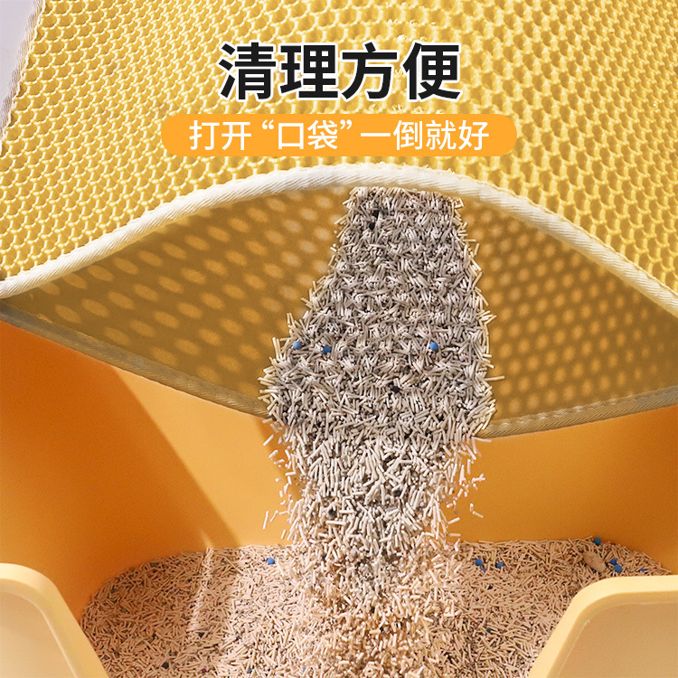eva猫砂垫防带出猫砂过滤防外溅防脏猫砂盆宠物垫双层猫狗垫子详情3
