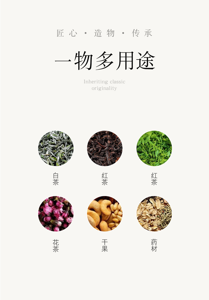 04粗陶吉祥罐5_07.jpg