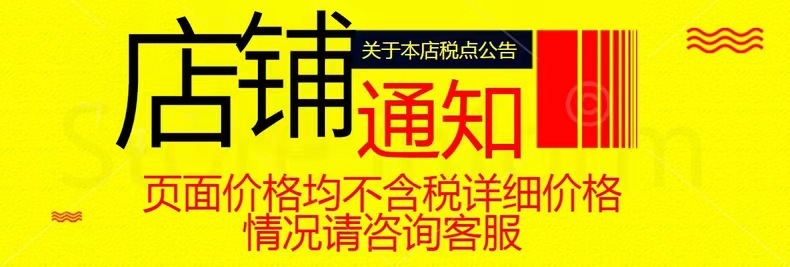 软木杯垫圆形10CM茶杯垫木制方形吸水防烫餐垫隔热杯垫定客制LOGO详情1