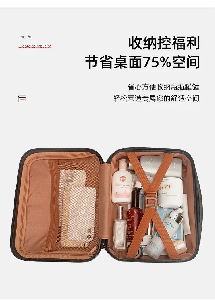 手提箱伴手礼便携收纳化妆箱14寸迷你小收纳包旅行大容量行李箱详情15