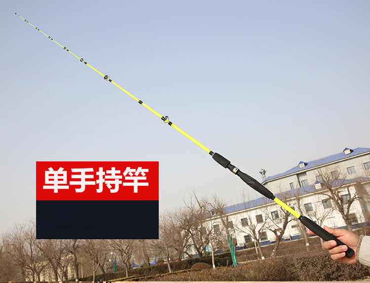 Wholesale of solid soft-tailed small raft rods, all-purpose lull rods and boat fishing rods from the manufacturer pic 11