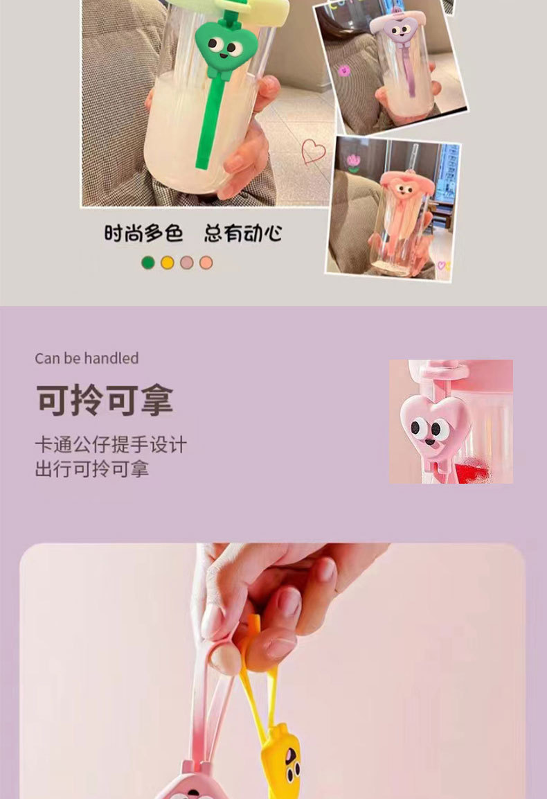 Cute Katon tea-water separation cup, lemon cold brew straw cup, high appearance level, internet-famous water cup, heat-resistant coffee cup pic 5