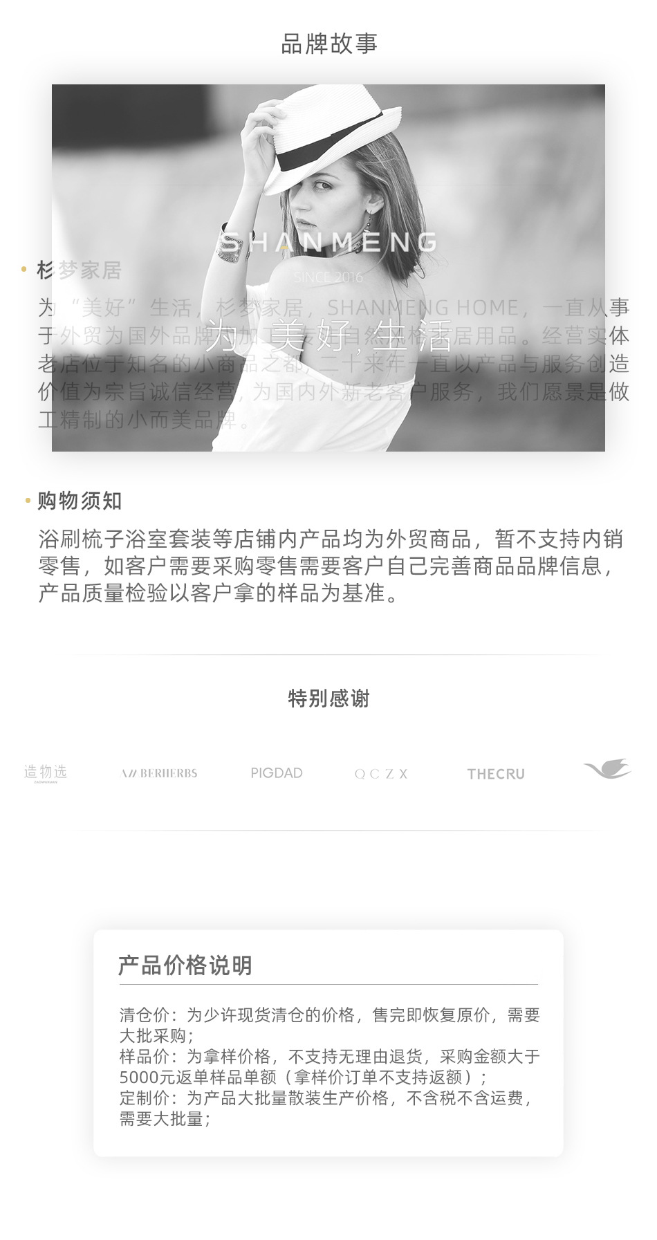 猪鬃毛洗澡刷长柄木制浴刷去角质身体干刷子猪鬃毛刷后背搓澡刷子详情18