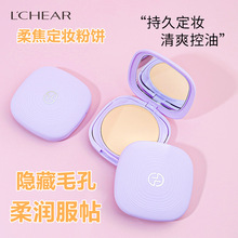 UAZAN植物水果磨砂膏身体去角质沐浴盐死皮清洁嫩肤美容护肤身体护理详情19