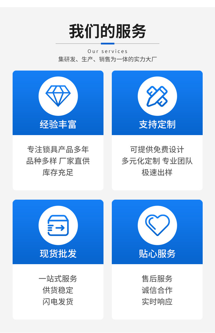 Household general-purpose anti-theft door handle, iron panel, aluminum alloy handle, acrylic adjustable mechanical handle door lock pic 2