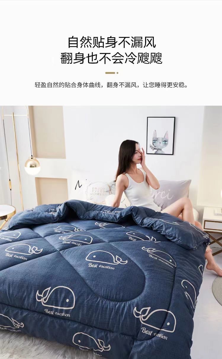 精品被子春秋棉被加厚四通用学生宿舍保暖劳保被褥学生工人被批发详情7