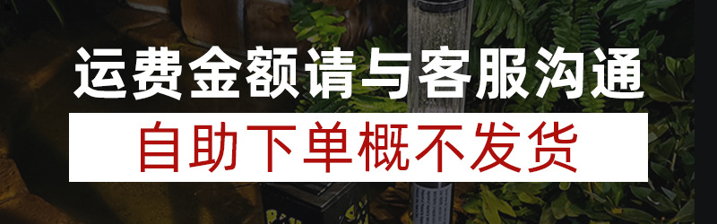 太阳能草坪灯太阳能灯户外庭院灯天黑自动亮防水氛围灯小夜灯灯详情4