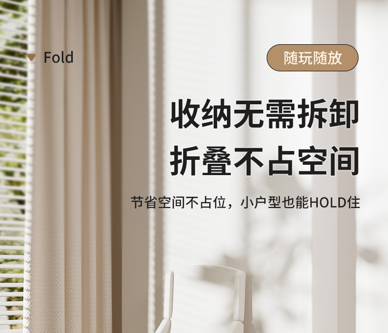 滑梯室内家用儿童小型宝宝攀爬架树熊滑滑梯小户型家庭1-3岁玩具详情14