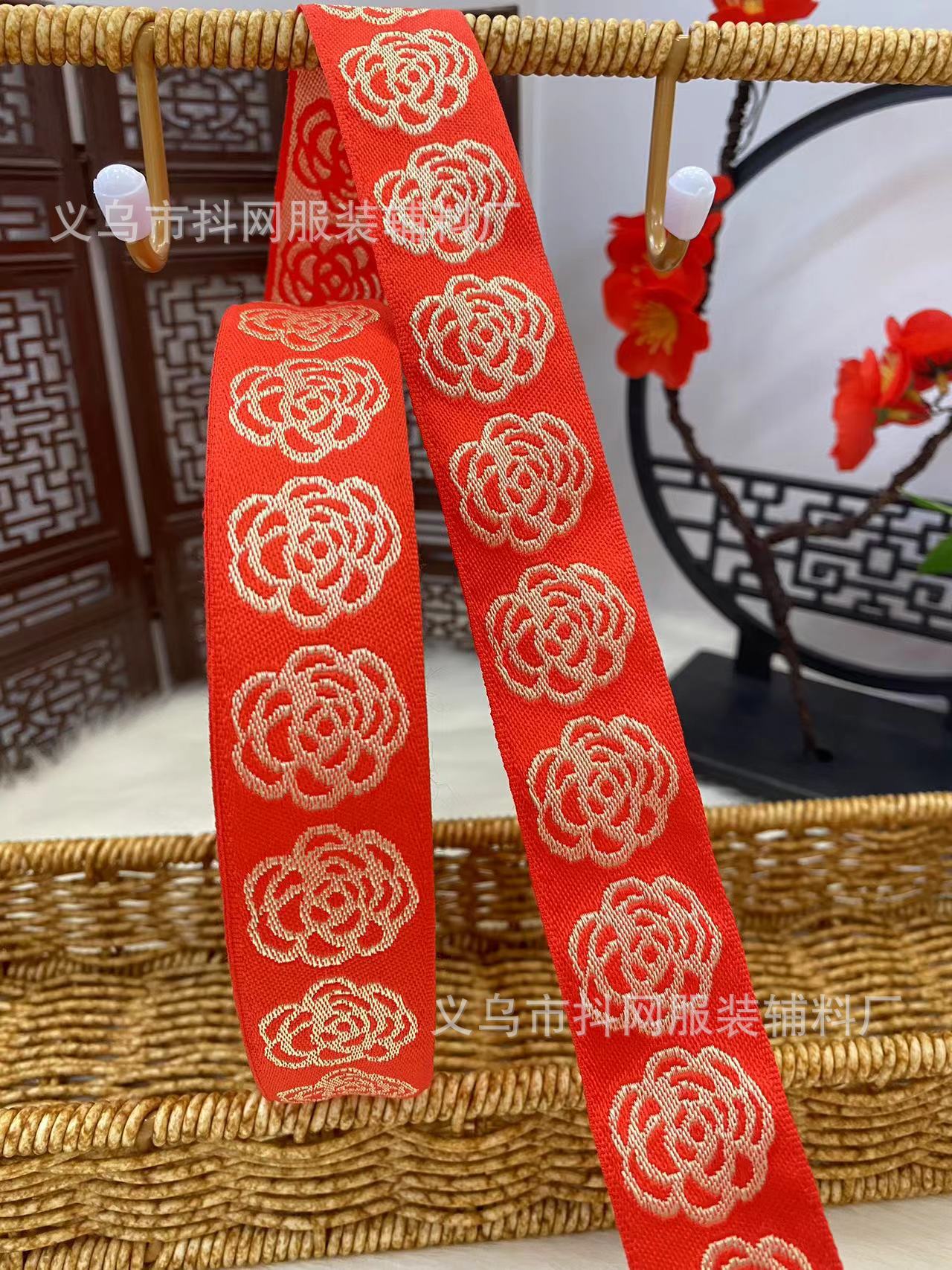 Grande rojo bordado cinta 2.5-3.6cm nuevo matrimonio nuevo estilo chino cinta arco de boda boda nacional vestido cinta pic 16