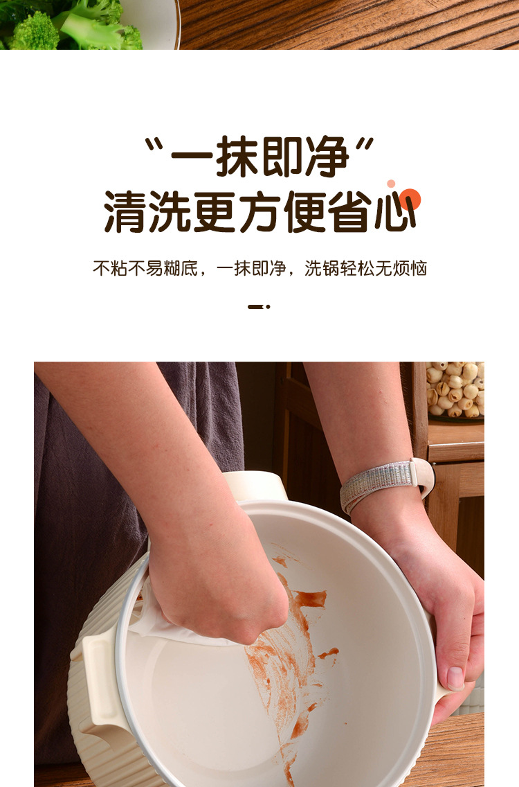 小楠猫电锅家用便携小电煮锅学生宿舍小功率电火锅易收纳智能电锅详情19