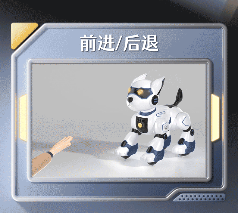 YDJ智能遥控机器狗儿童益智玩具特技机械狗声光音乐讲故事遥控车详情12