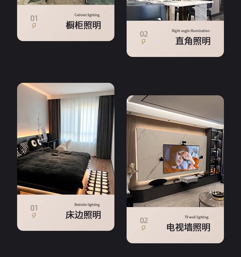 超薄220V自粘led软灯带贴片线条灯展示柜子货架装饰贴片高压灯条详情8