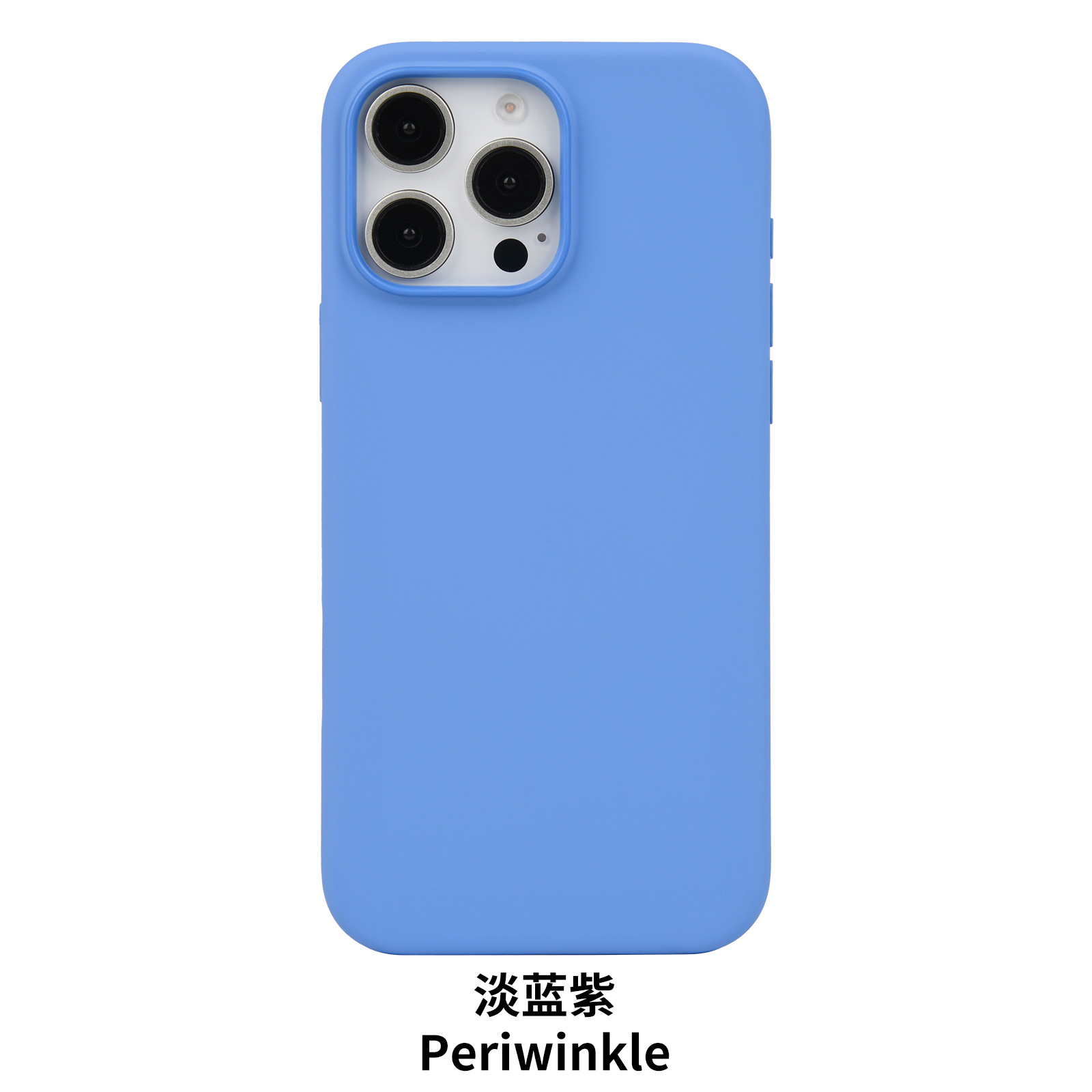 Magnetic animation liquid silicone rubber iPhone16promax touch key phone case pic 6