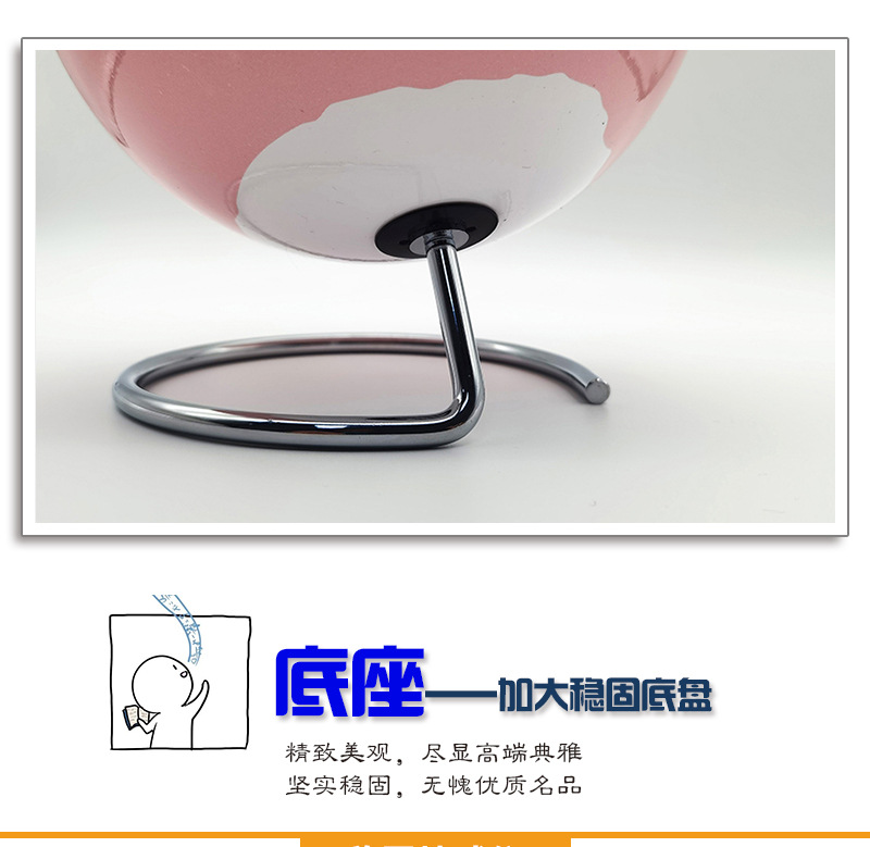 高清印刷地球仪定制多语种学生AR智能地球仪大中小号地球摆件定制详情17