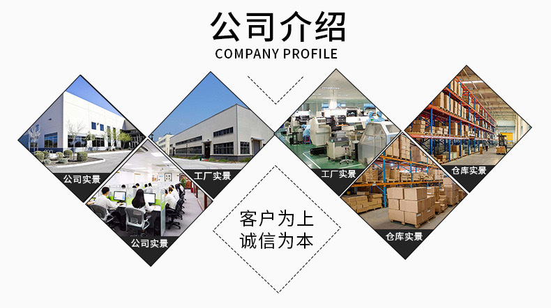 2024年新款儿童五角星星发夹 碎发BB夹子 前额侧边刘海夹 女头饰 发卡 温馨可爱设计
详情5