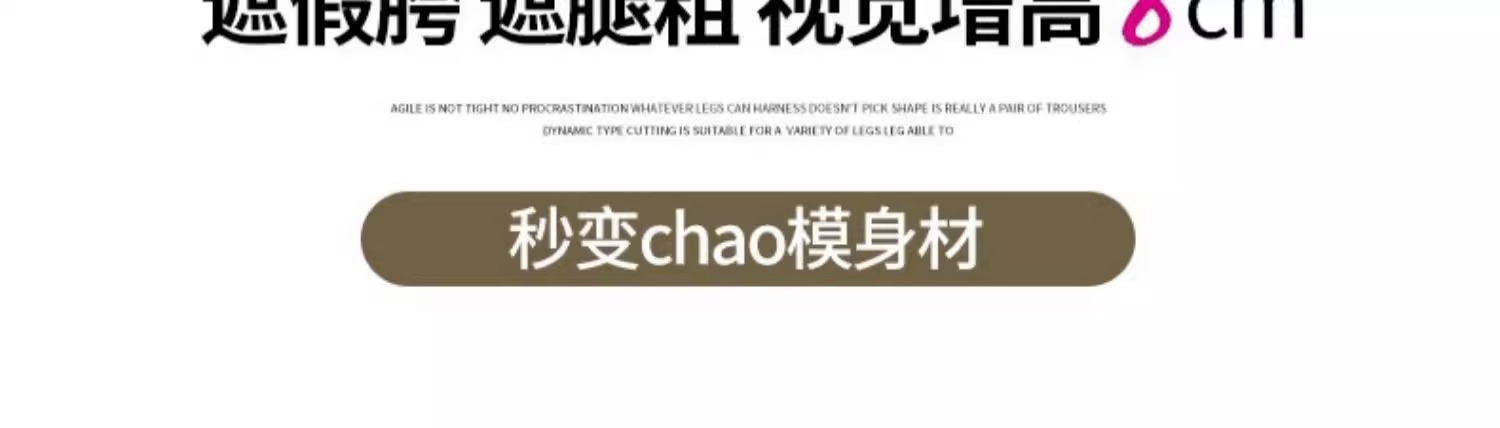 白色蛋糕裙女春秋2025新款高腰a字芭蕾风小个子蓬蓬蕾丝半身长裙详情13