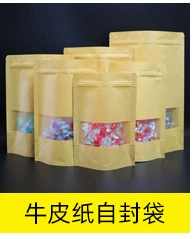 Thick, transparent, self-sealing plastic packaging bags for dried fruits, snack foods, candies, biscuits, snowflake pastries and sealed bags pic 5