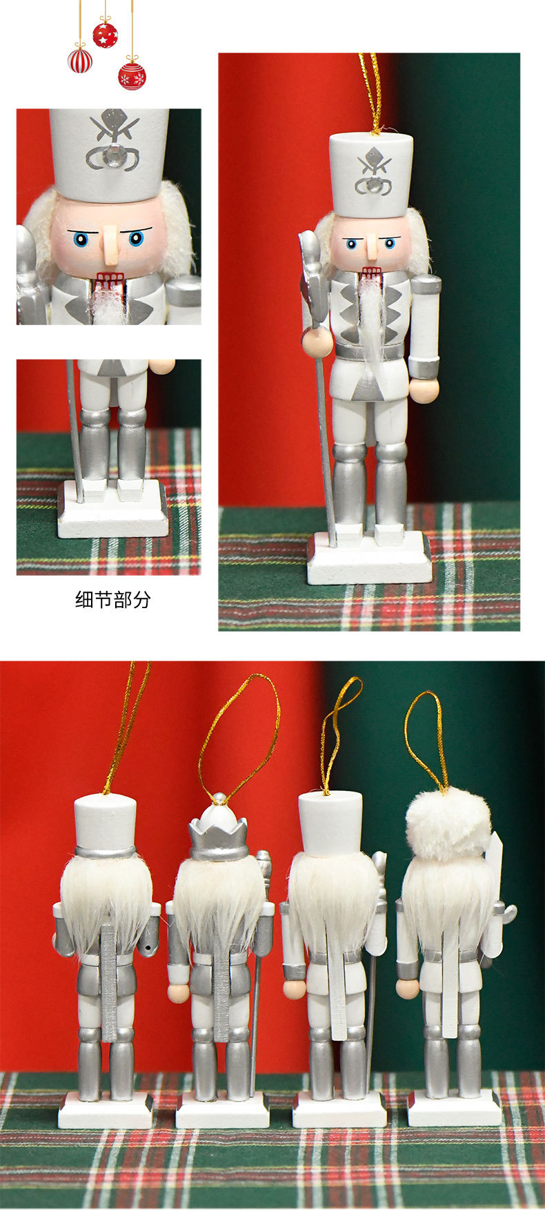 New product in stock: 13CM set of four silver nutcracker Christmas tree pendants, no shiny pink European puppet figures pic 3