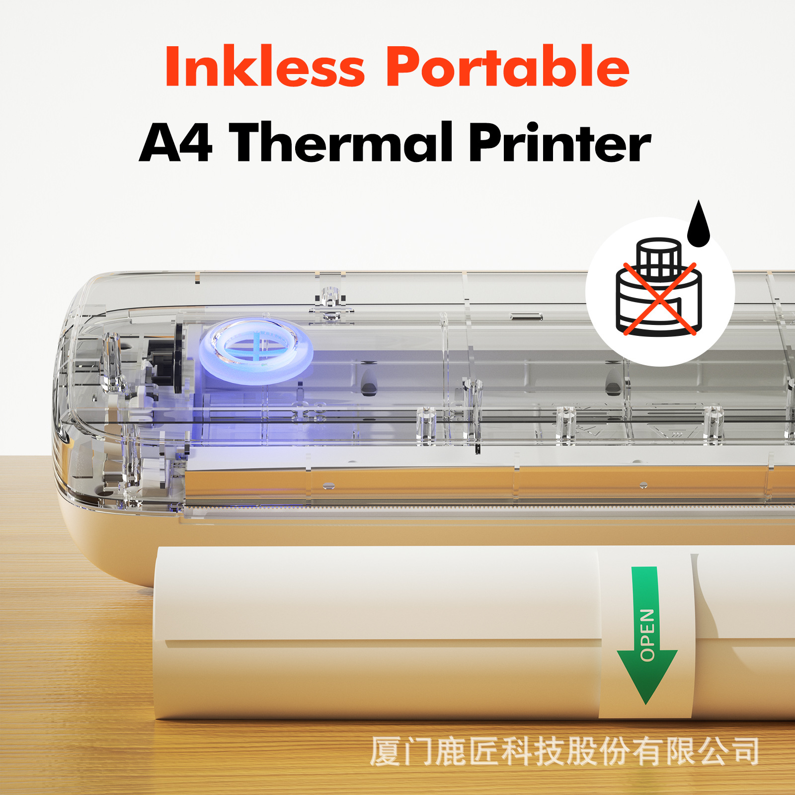 LUCKJINGLE-A80跨境热敏打印机便携家用学生试卷无墨蓝牙无线文档详情7