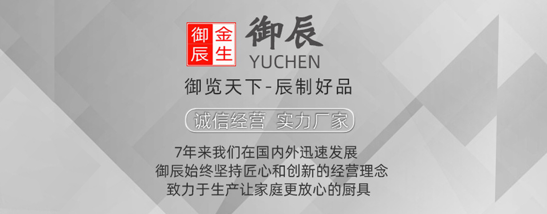 小黄鸭多功能电煮锅不粘电热锅学生宿舍锅辅食料理锅迷你小电火锅详情2