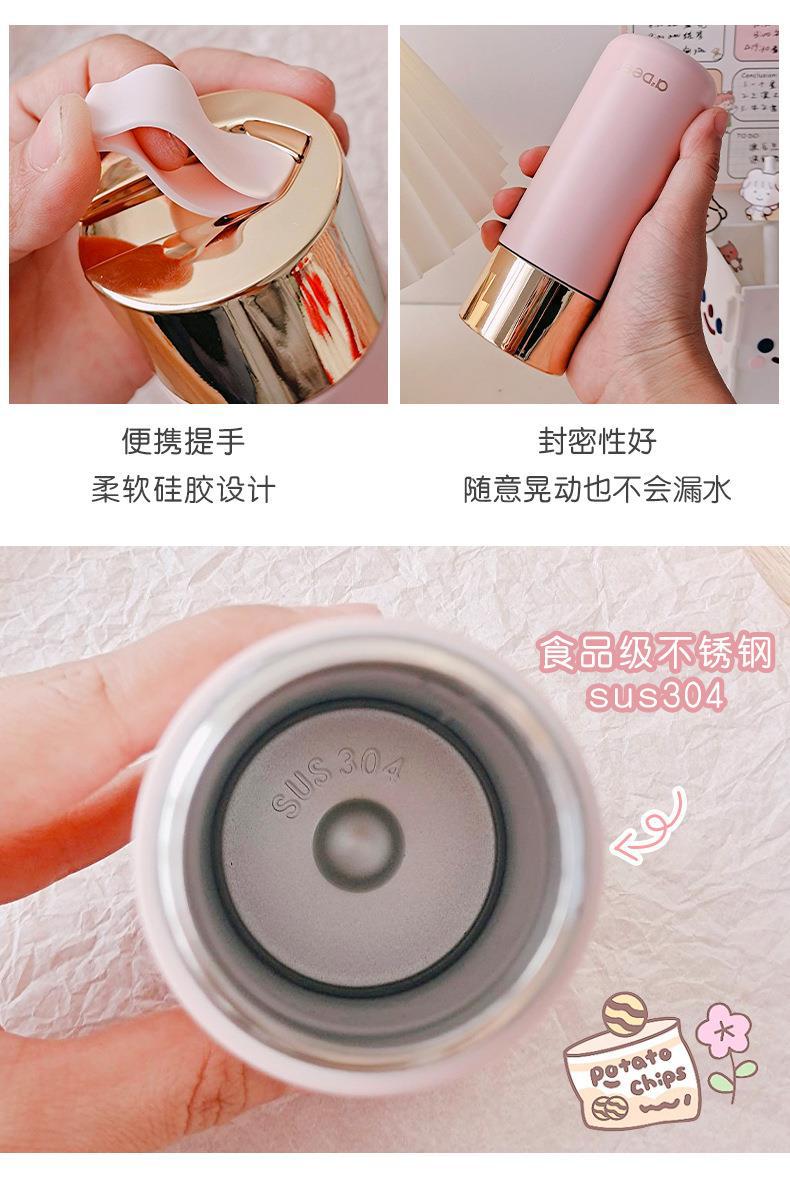 独角鹿保温杯小容量女士便携水杯小容量口袋详情7