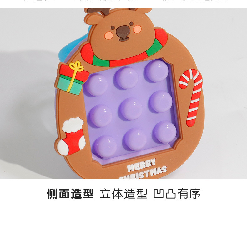 Christmas series maze game machine, Santa Claus keychain bag pendant, educational and stress-relieving toys, cross-border wholesale, stress-relieving toys pic 13