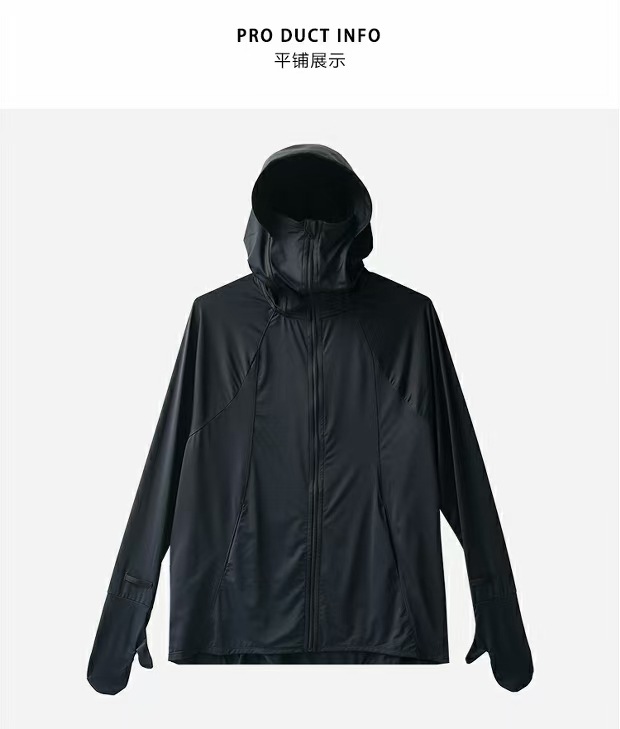 防晒衣冰丝女2025新款夏季原纱防紫外线长袖罩衫外套骑车服透气详情12