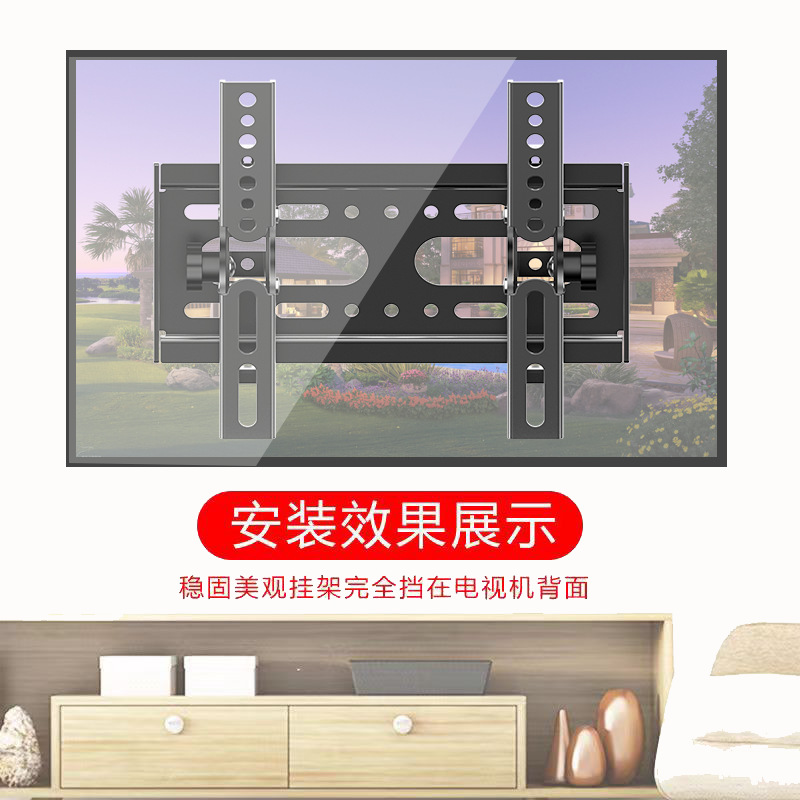 跨境货源14-32寸电视支架通用壁挂墙上架子可代贴标签厂家直发详情4