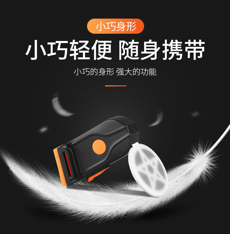 Mountain bike, road bike, creative taillights, USB charging, outdoor night riding, multi-mode heart-shaped lights, flashing taillights pic 8