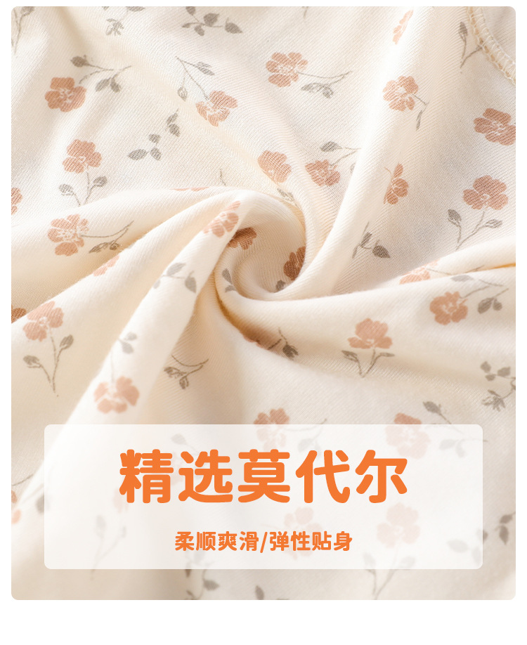 伊日家婴儿夏季衣服儿童莫代尔吊带背心裙子套装女童连衣裙无袖分详情5