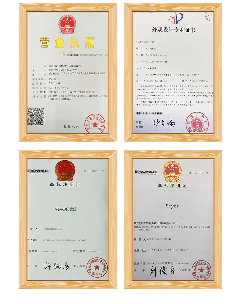 网红蓝桥12支化妆刷眼影腮红粉底高光遮瑕全套超柔软美妆工具详情20