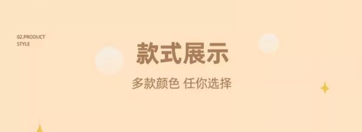 牙刷杯儿童漱口杯可爱卡通杯子食品级PP洗漱杯活动小礼品实用赠品详情5