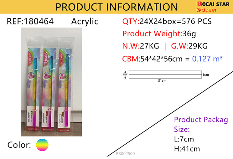 亚克力四方直尺15cm20cm30cm方形尺子LOGO定制厂家直销外贸定做尺详情5